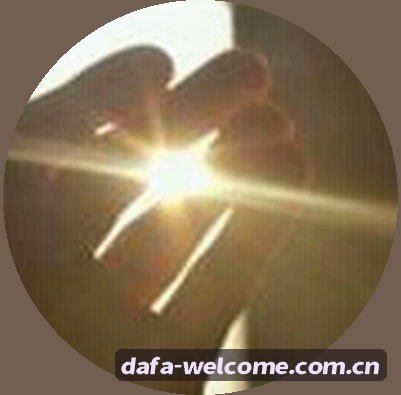 林悦